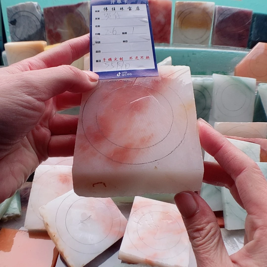 石英质玉（金丝玉）手镯未镶嵌贺*手镯定制不退换