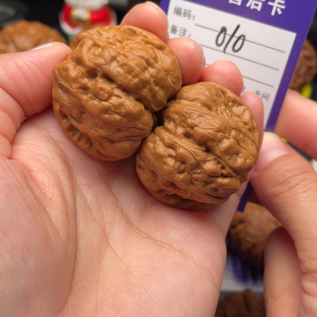 文玩核桃把件开背蛤蟆40尺