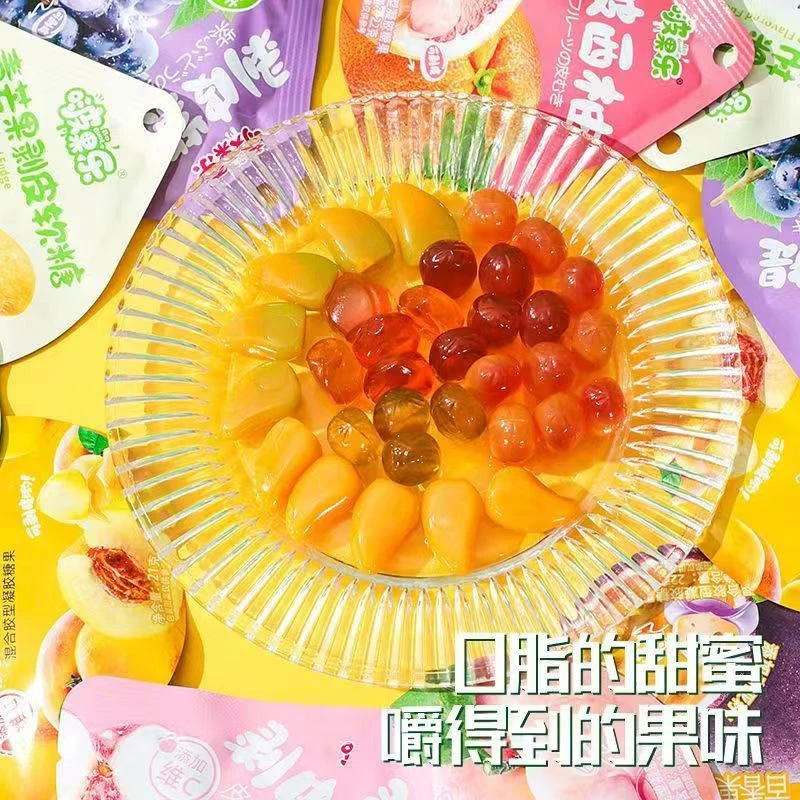 【剥皮软糖团单】荔z （10道具=1包）可剥皮软糖口味混发【单包约25克】