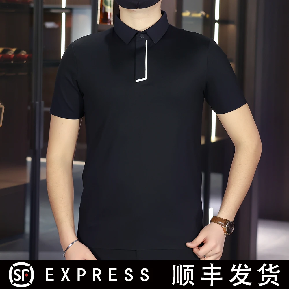 TF53夏季新款欧货百搭商务休闲设计感时尚透气翻领都市短袖POLO衫