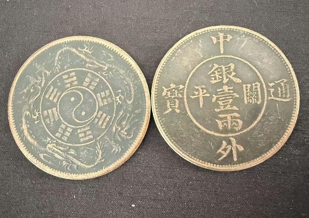 D30-精选手工复制铜银复古纪念