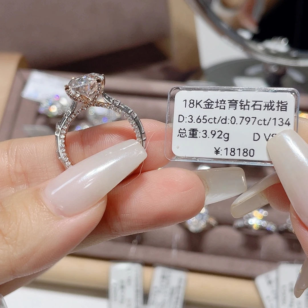 18K金镶嵌实验室培育钻石