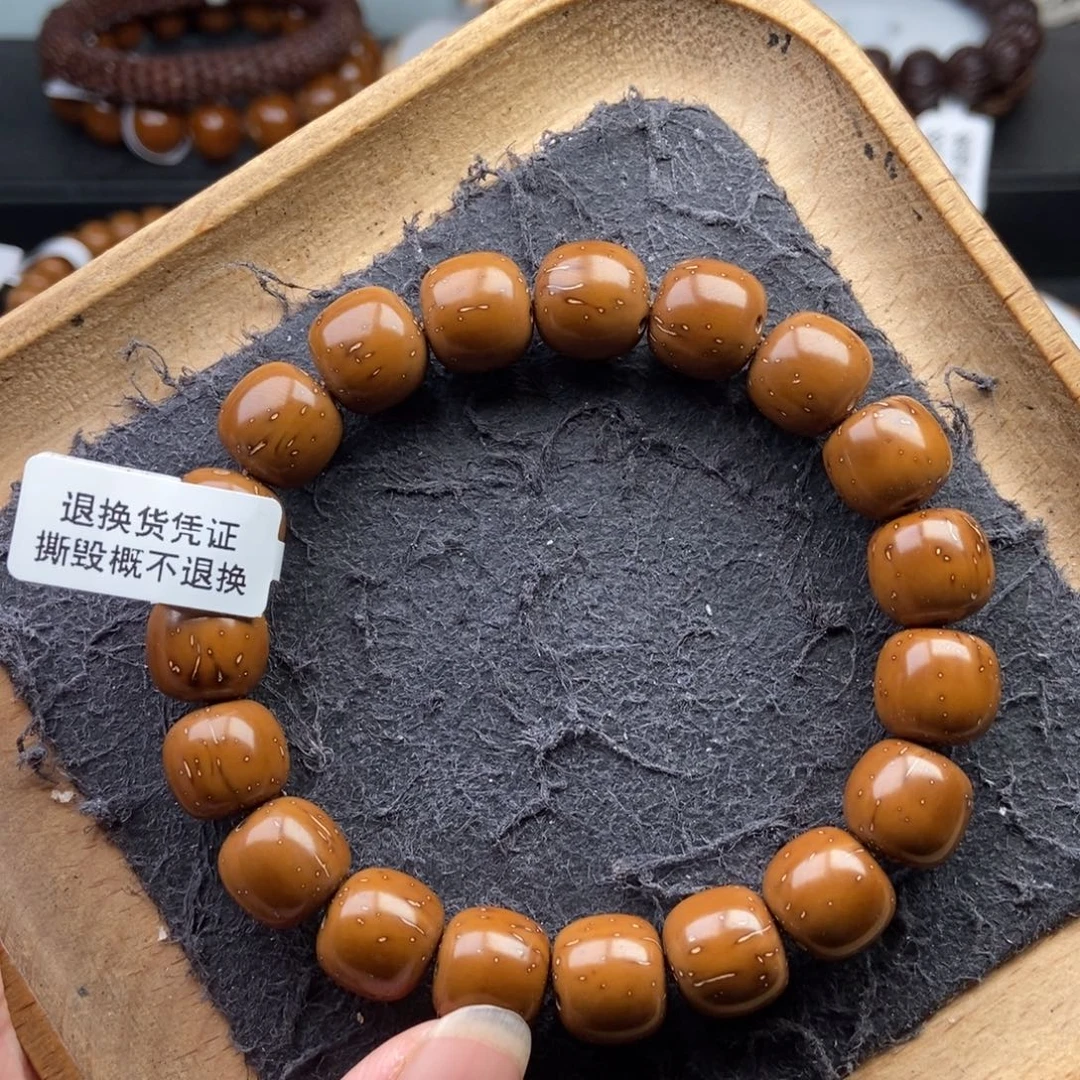 手串紫金鼠12.3mm近实芯精品老型