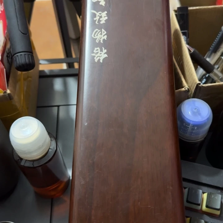 要***来碳素1.8m以下柳岸浮漂全套5支要未来大哥