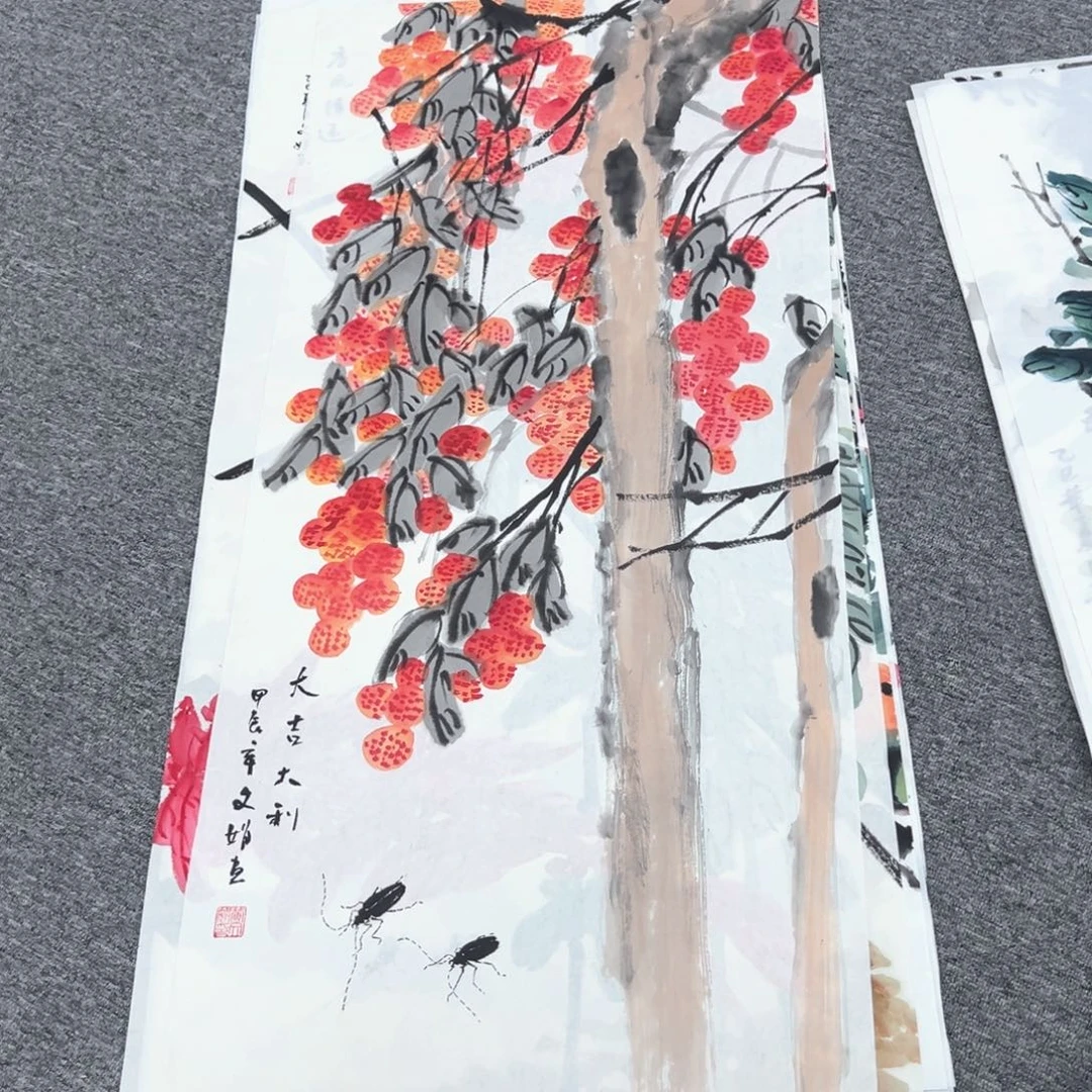 国画国画作品展览等活动