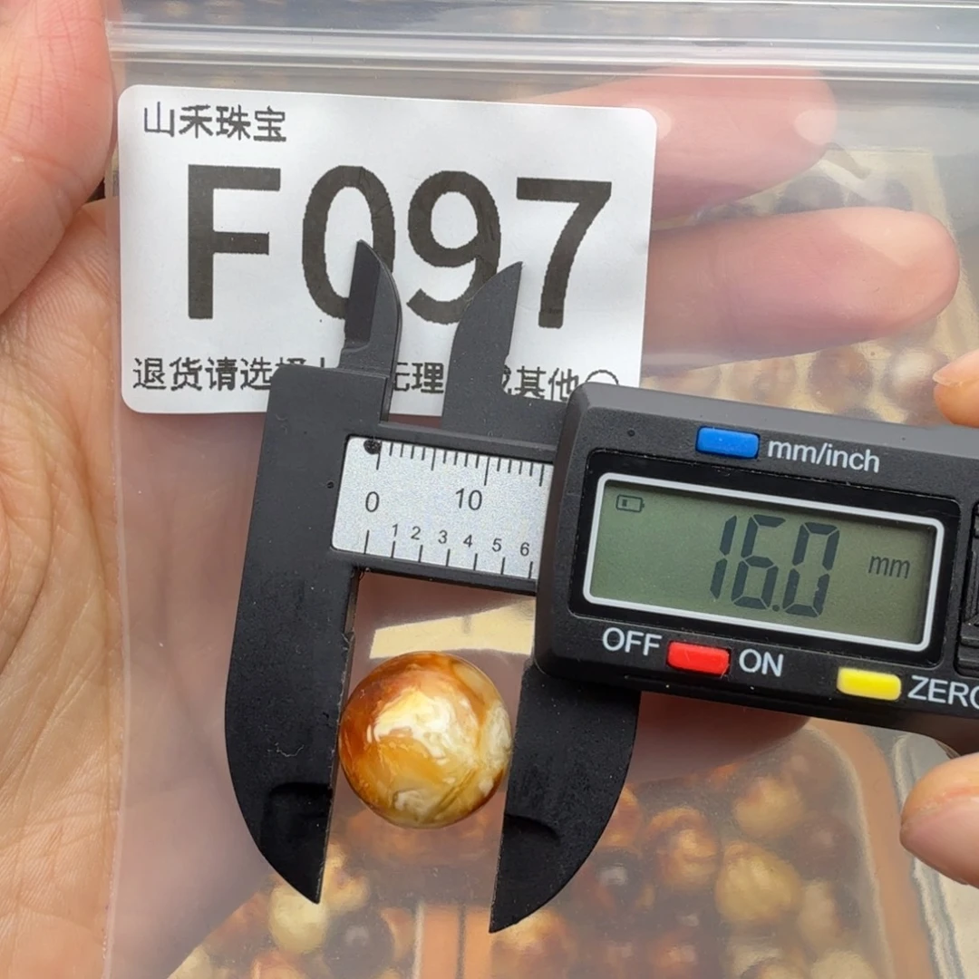 琥珀未镶嵌裸石琥珀蜜蜡