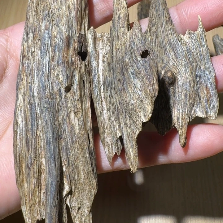 楠木奇楠块料23.6克
