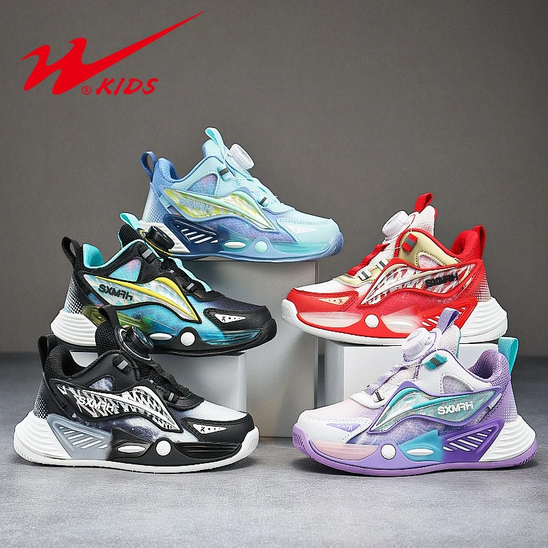 双星童鞋网面男孩运动鞋儿童篮球鞋男童6-12岁正品女童潮鞋15329