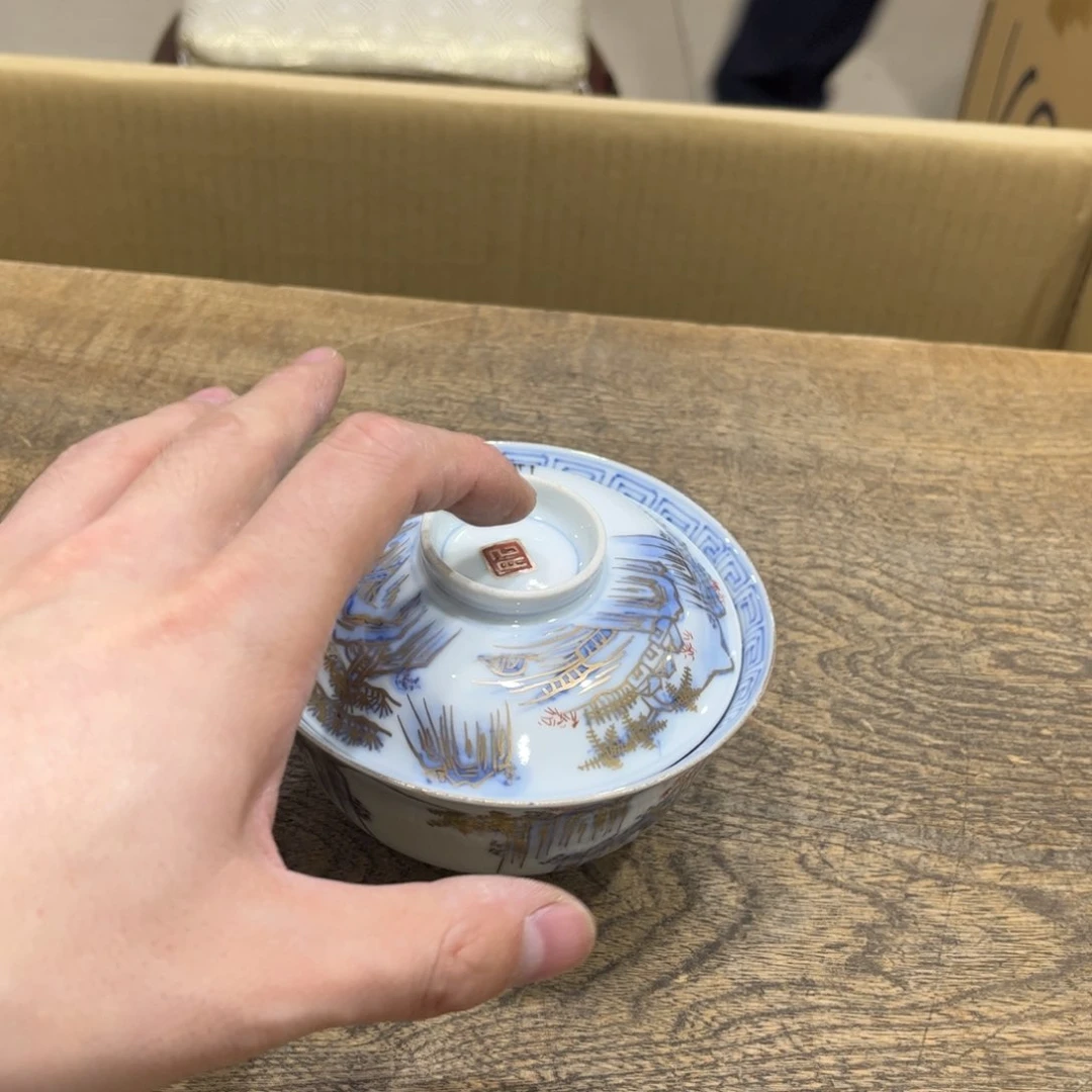 清***乐茶茶茶茶茶茶茶茶茶