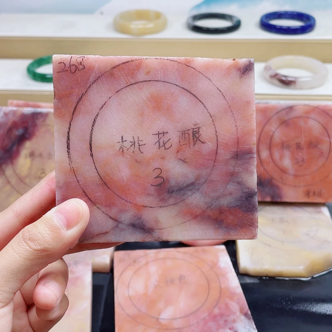 石英质玉手镯未镶嵌定制