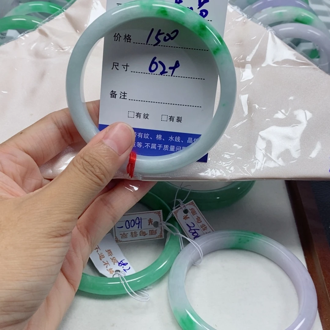 ㄣ****一物一拍一物一拍