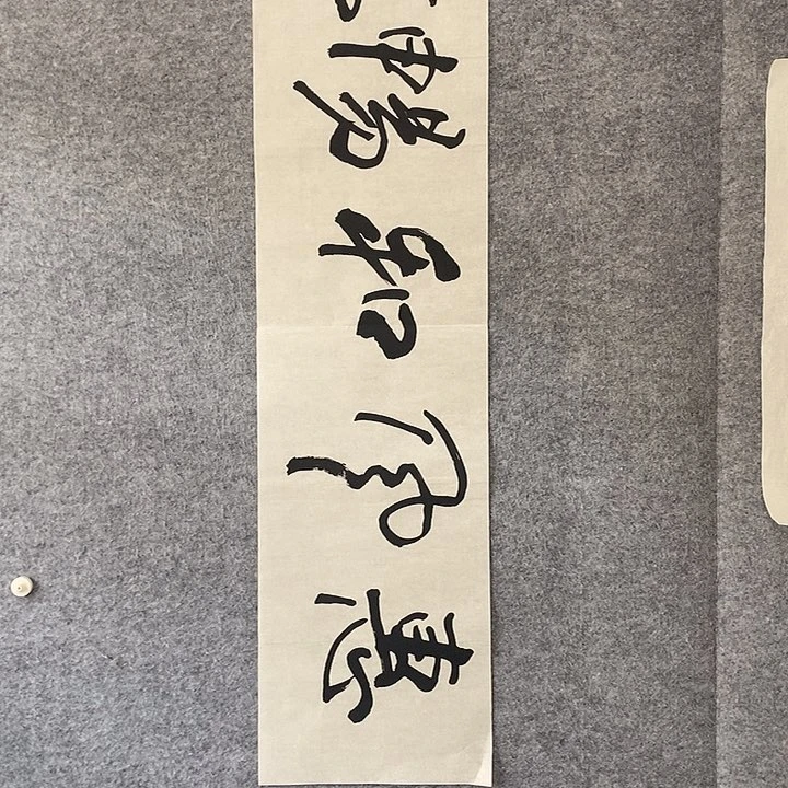 精品作品购物链接