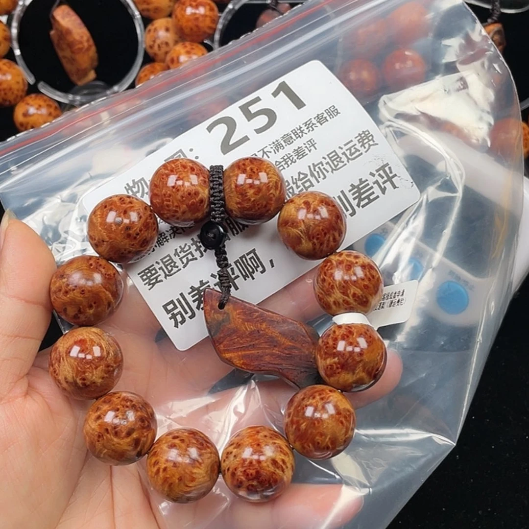 【闪购商品】柏木（崖柏）手串/手链半***夏