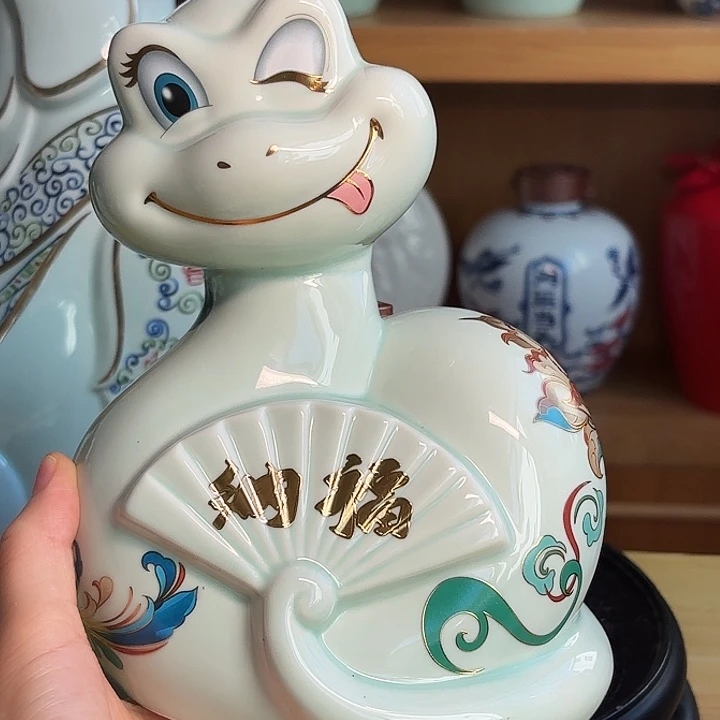 1斤蛇1只青色 看图发货