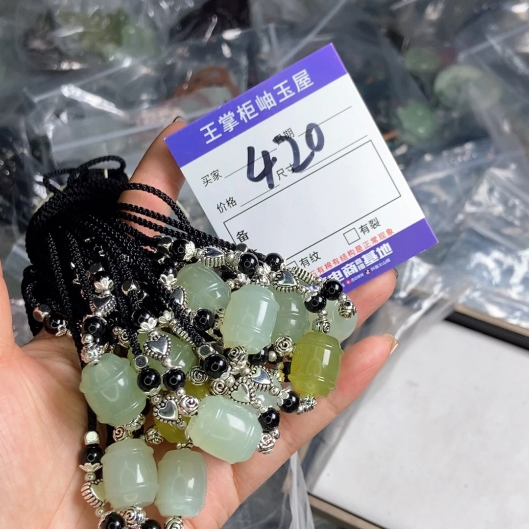 岫玉吊坠吊坠未镶嵌多样性，发一个