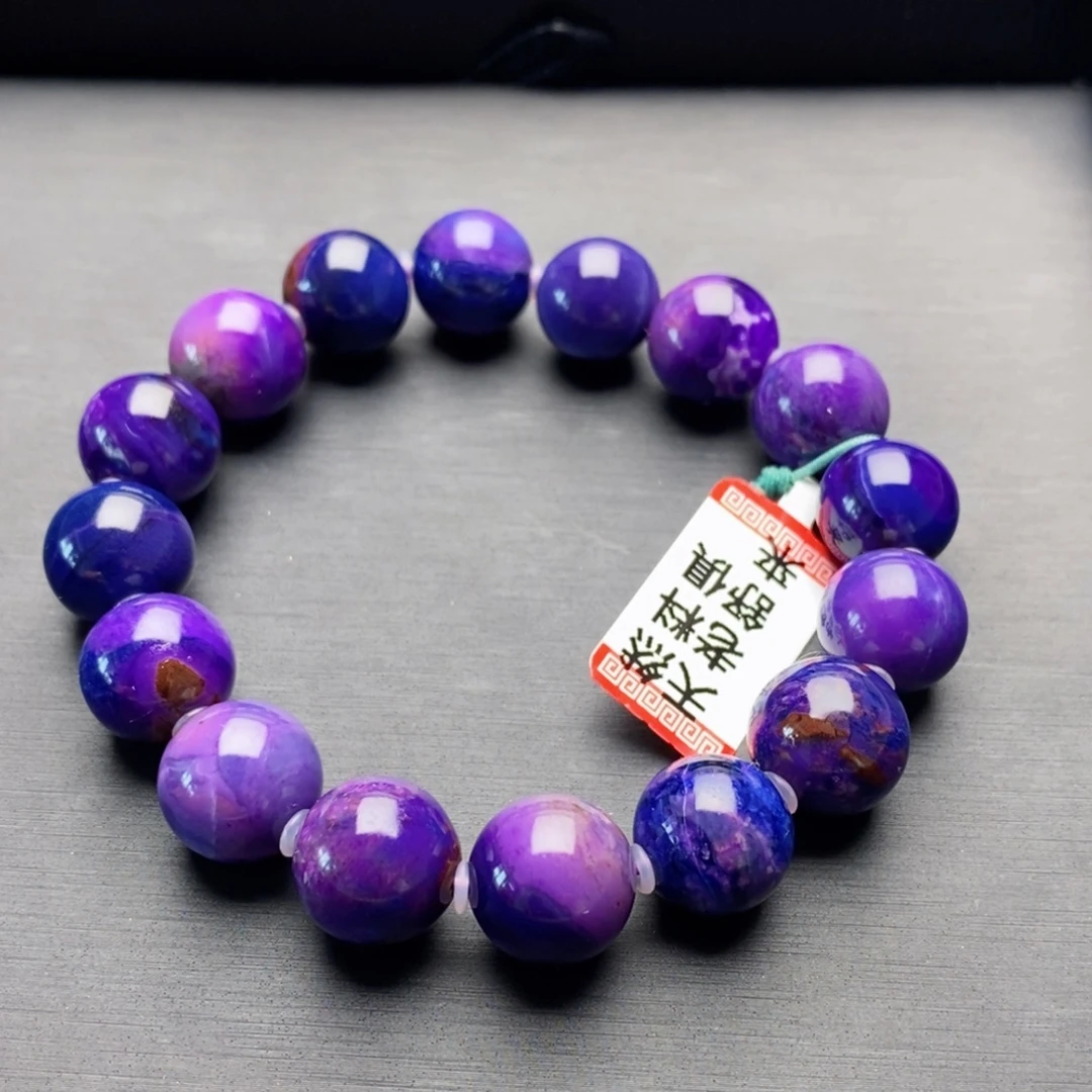 苏纪石（舒俱来）未镶嵌手串