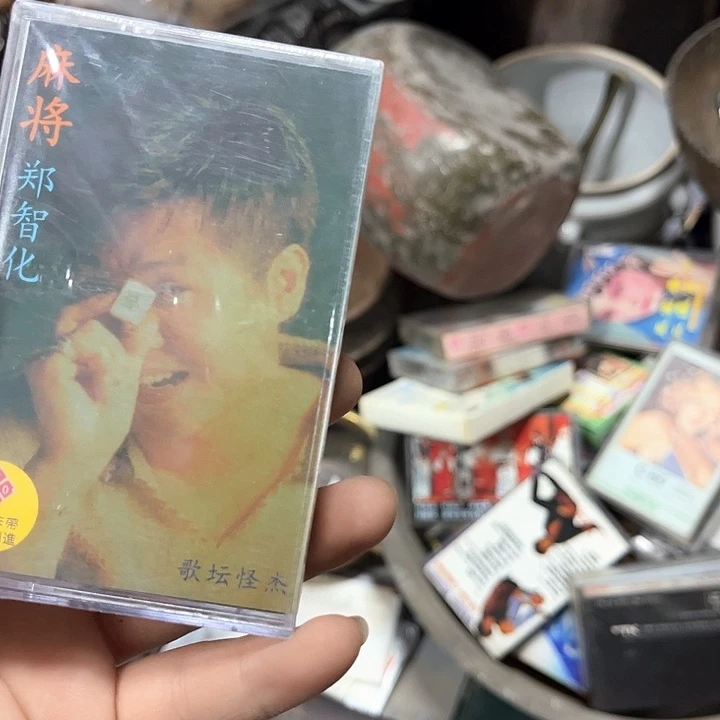 在****啥8576556555555