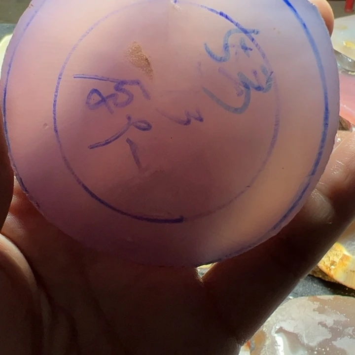 浅****定制玛瑙玛瑙手镯定制玛瑙