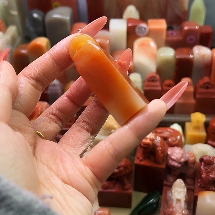 寿山石印石芙蓉黄