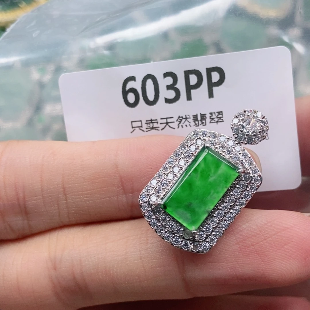 【闪购商品】颈饰未镶嵌翡翠