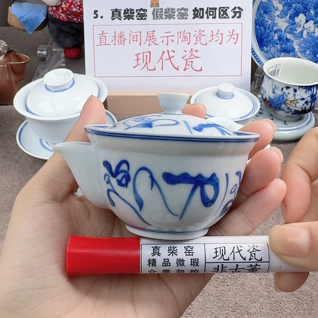 陶瓷艺术设计中心