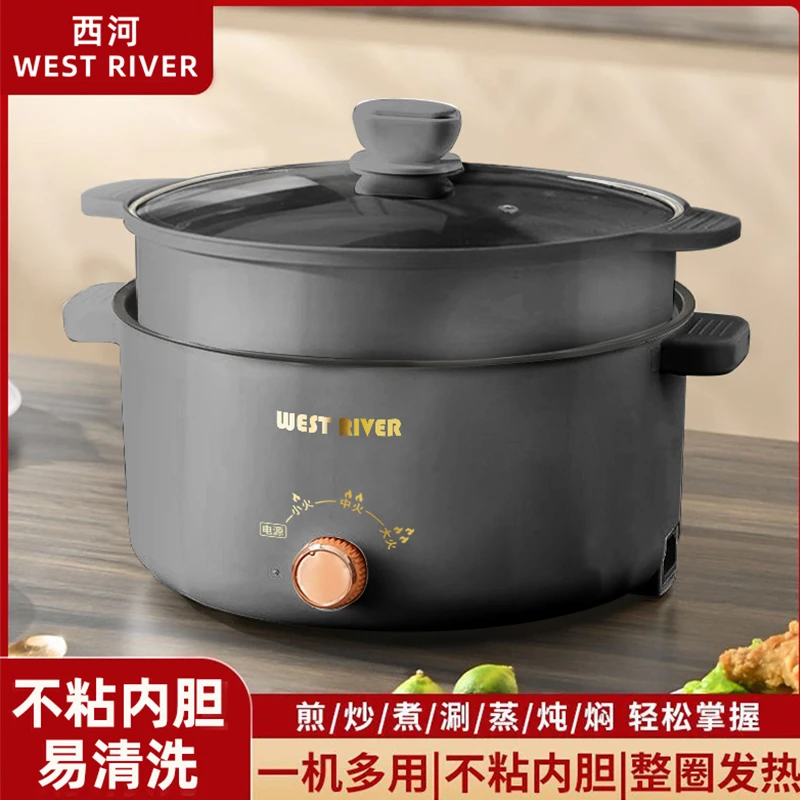 德国全自动电火锅一体炒菜电炒锅多功能料理锅蒸煎炒涮不粘电蒸锅