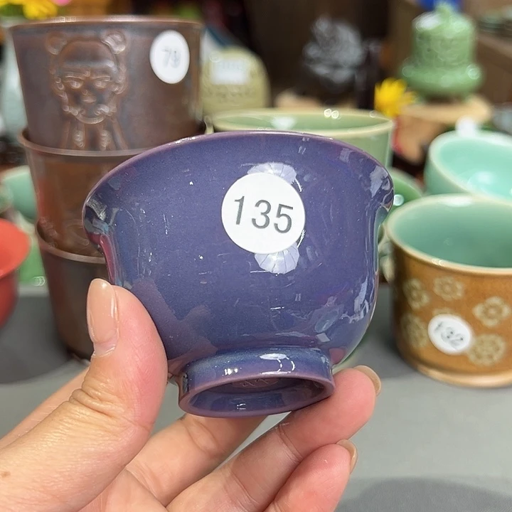 龙泉敬悦青瓷品茗杯