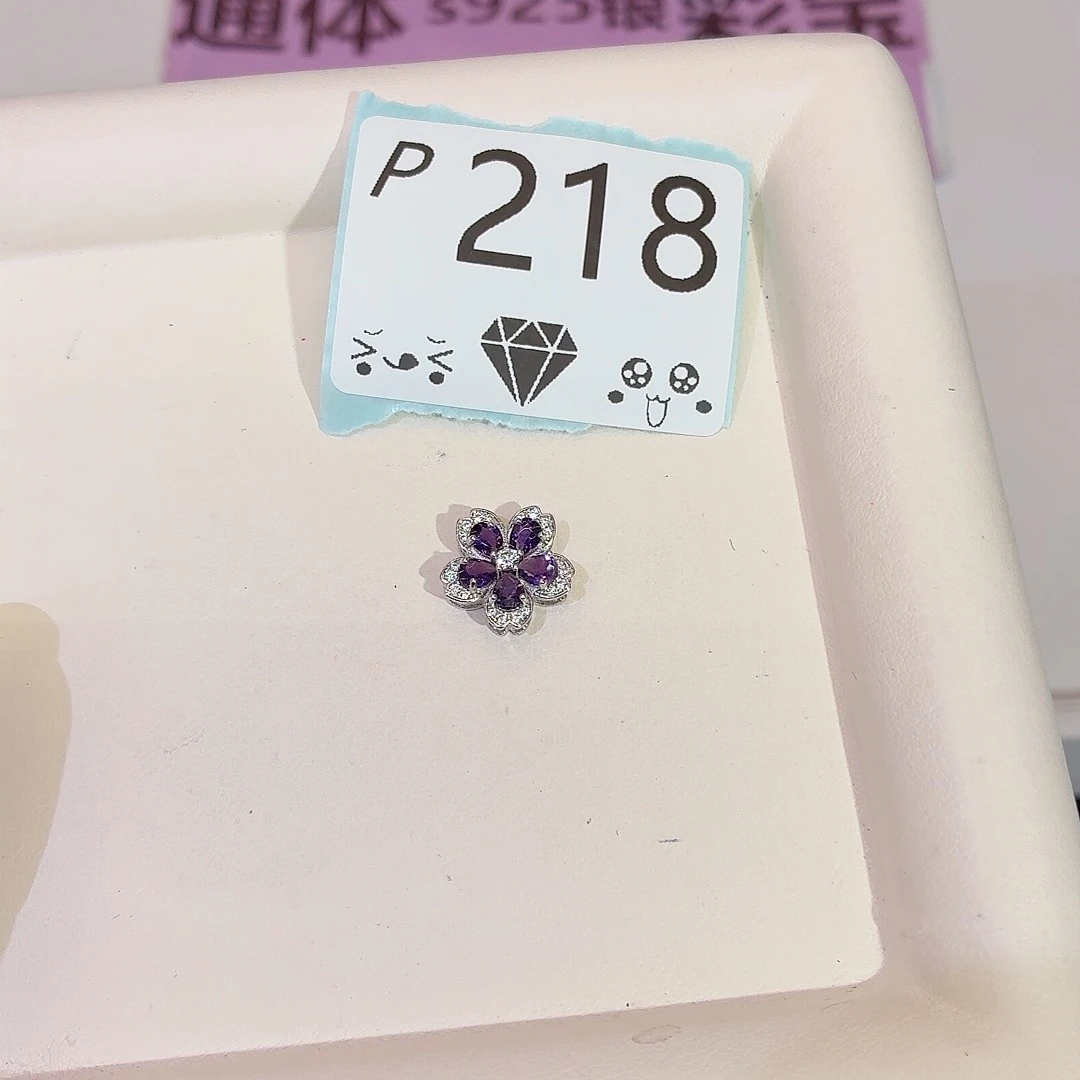 珠宝半成品水晶银S925镶嵌