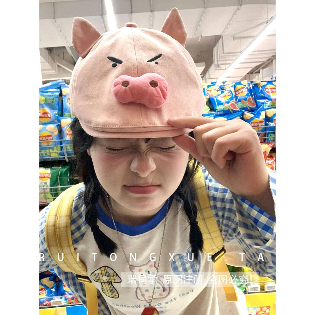 趣味定制款！可爱丑萌猪猪短檐鸭舌帽女生蜡笔小新肥嘟嘟报童帽子
