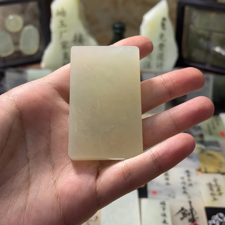 蛇纹石玉合金挂饰