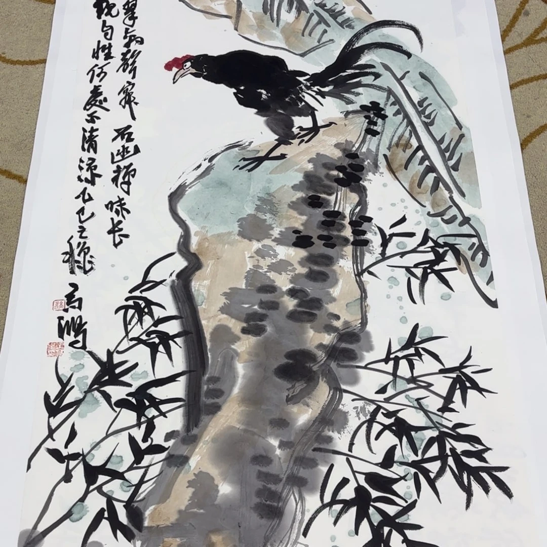 哈***哈国画高鸿四尺作品有意义