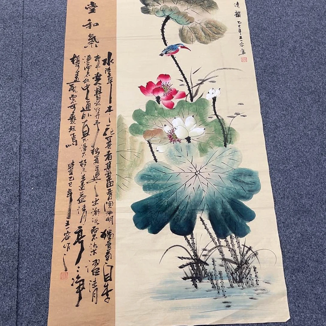 国画国画老师作品