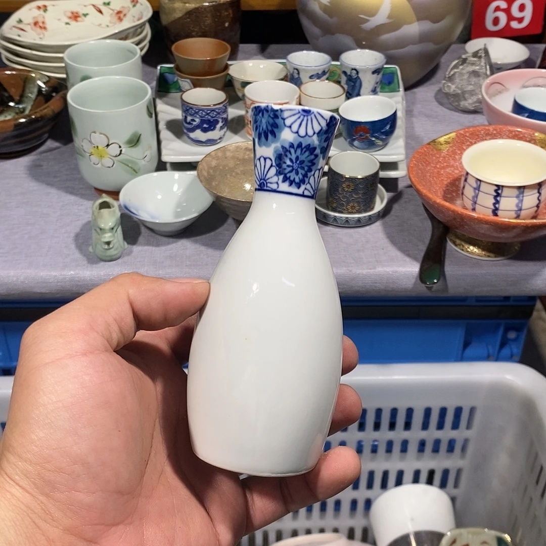 茶盏全场满28元包邮，第173