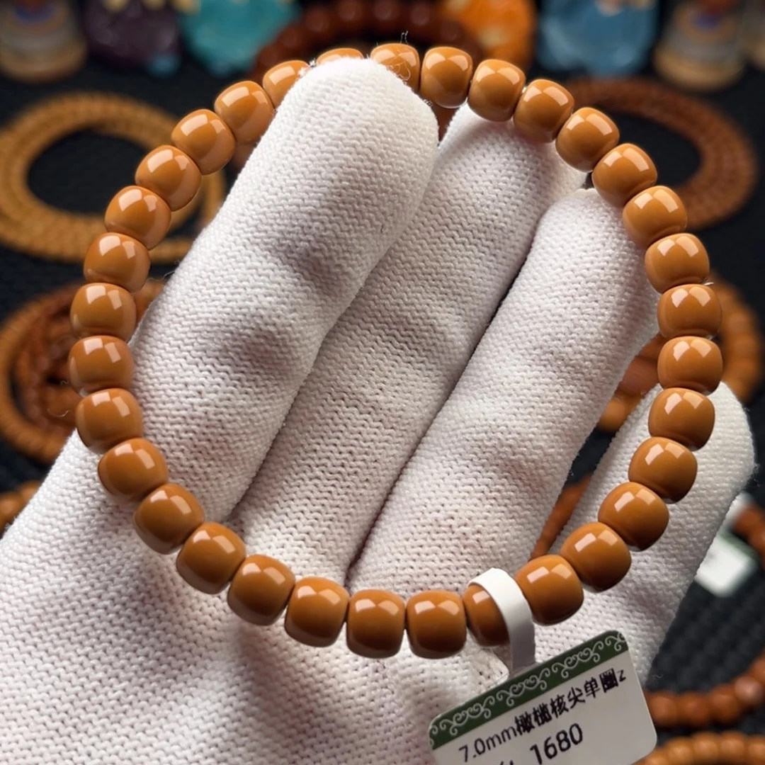 橄榄核吊坠7.0mm橄榄核尖极限弧单圈