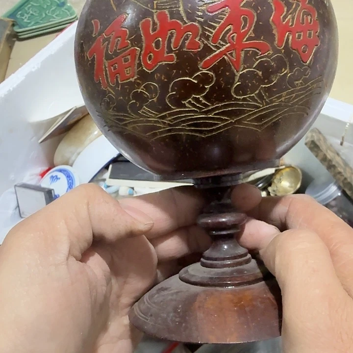 江***哥扇子 和v火锅哈哈宝贝哈哈宝贝好