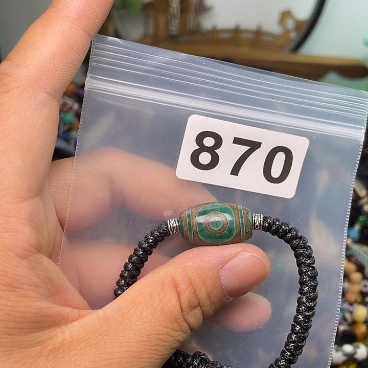 玛瑙/玉髓1未镶嵌