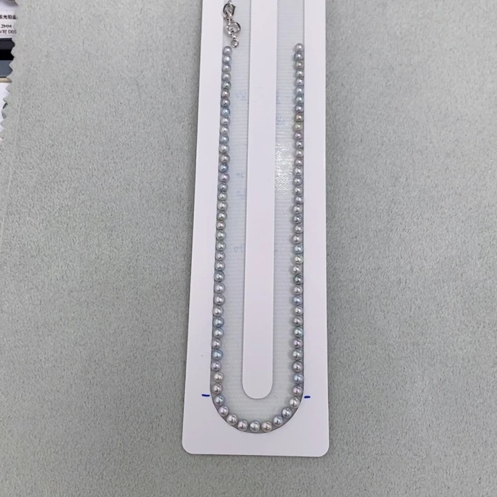 未镶嵌海水珍珠裸珠定制不退不换4-5mm