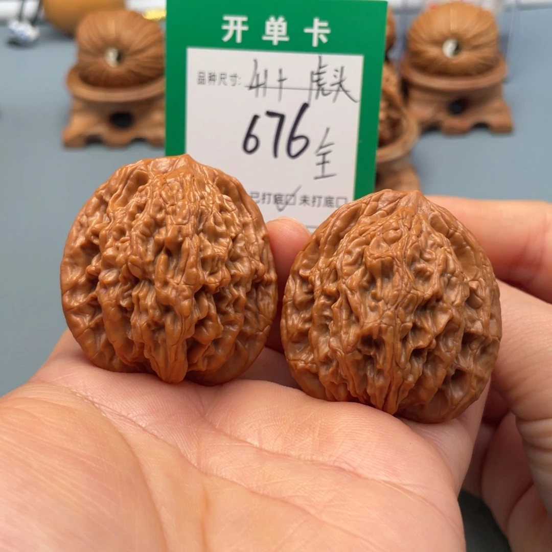 把件桃核文玩核桃