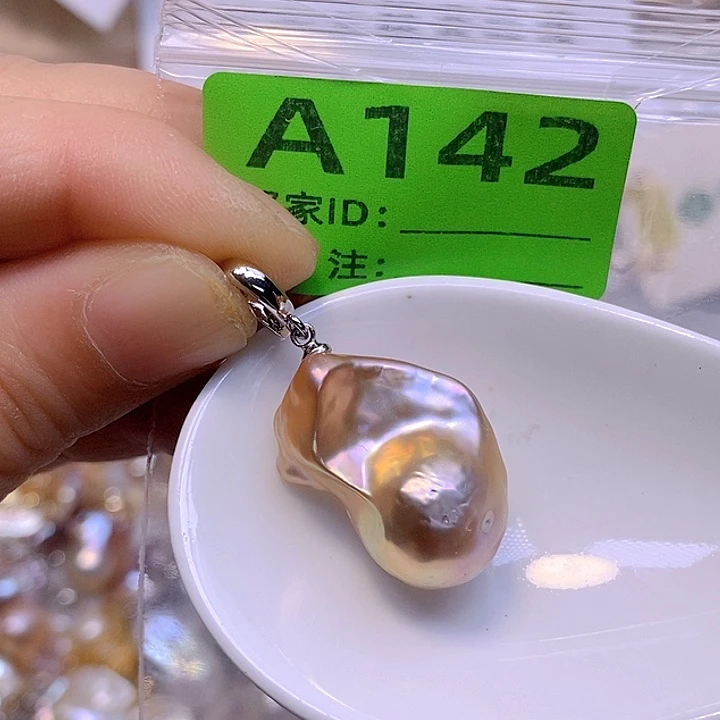 淡水珍珠未镶嵌颈饰