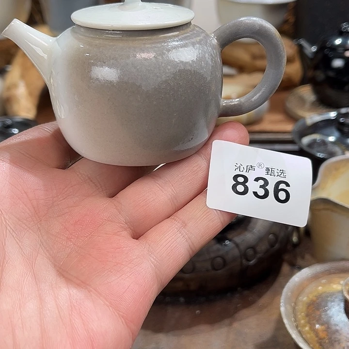 沁庐柴窑古法柴烧全手工茶具