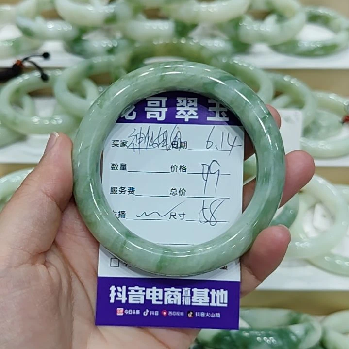 透闪石-蛇纹石玉未镶嵌手镯神**姐