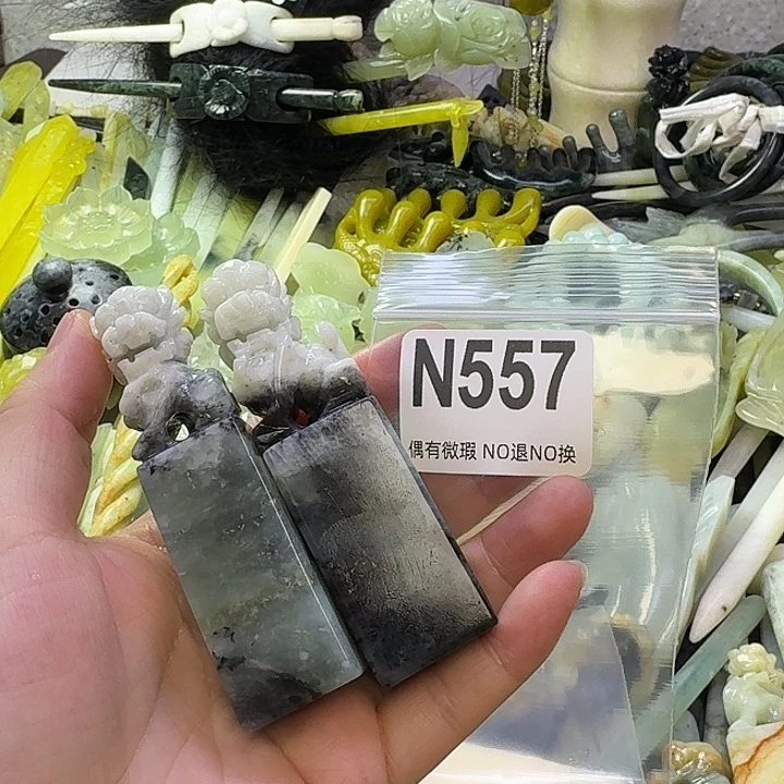 朝***昭蛇纹石玉合金发饰