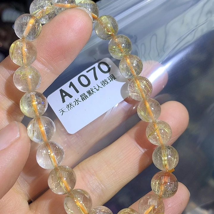 水晶天然水晶发晶手串8.5mm未镶嵌