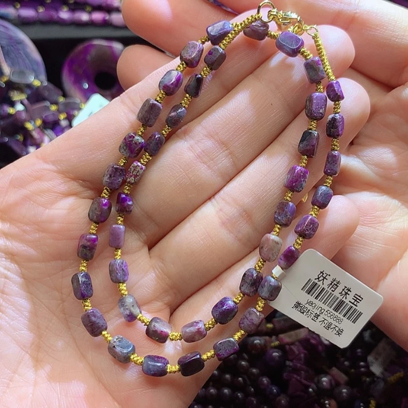 【闪购商品】未镶嵌苏纪石（舒俱来）项链