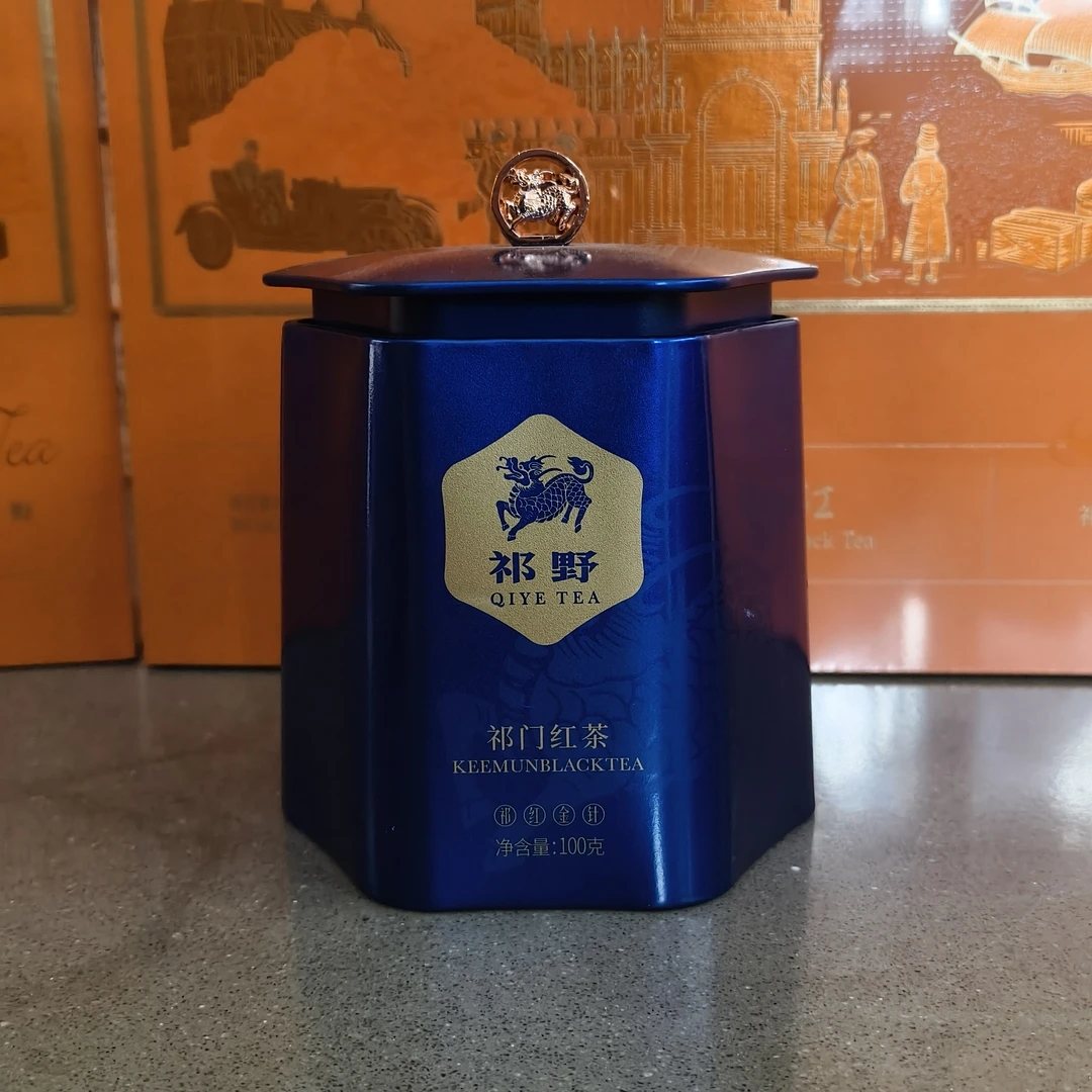 祁门红茶-祁红金针-100g铁盒