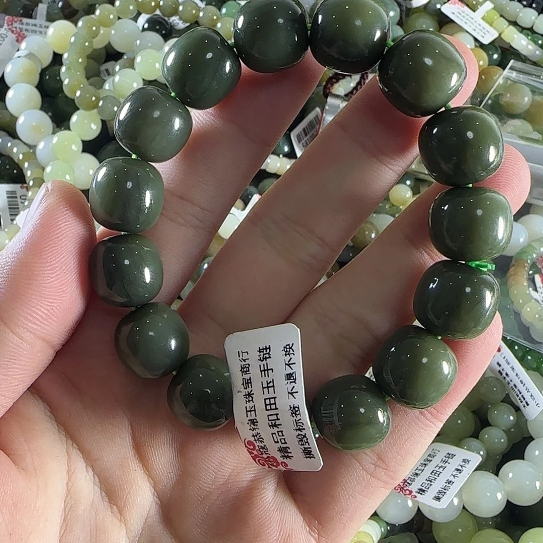 和田玉手链未镶嵌157