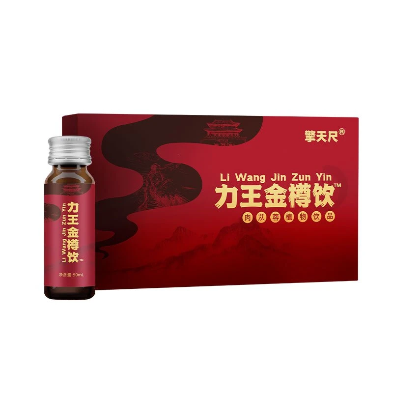 力王金樽 植物饮品