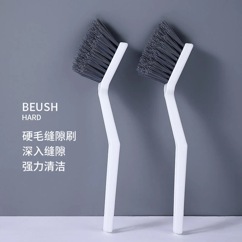 卫生间缝隙刷子浴室家用厨房厕所无死角硬毛瓷砖长毛地板清洁刷子