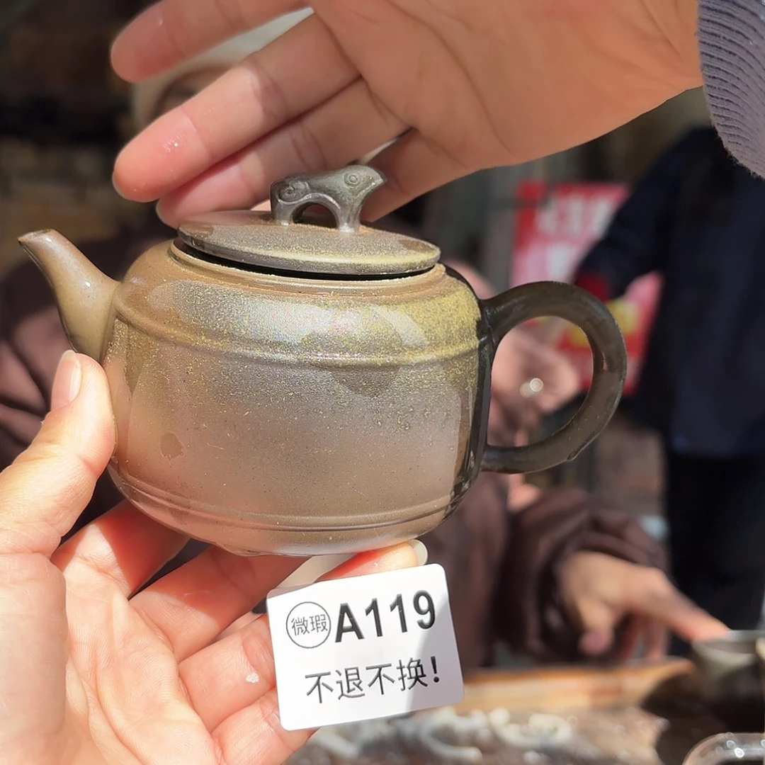 坭兴陶纯柴烧原矿泥料纯手工壶