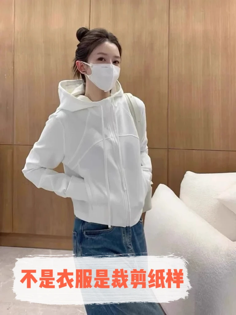 C314裁剪纸样女士短款外套裁剪纸样